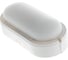 Светодиодный светильник с датчиком звука Volpe ULW-Q215 12W/6500K SENSOR IP65 WHITE. UL-00004067 4