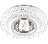 Встраиваемый потолочный светильник FERON MR16 G5.3 белый хром, DL6240 28883