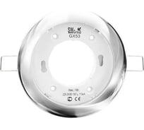 Встраиваемый светильник SWG gx53 хром GX53-H4-CH