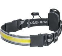 Налобный фонарь Navigator 93 866 npt-h34-3aaa 1cob, 7вт, 3 режима 93866