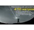 Фонарь Nitecore P23i 22758 10