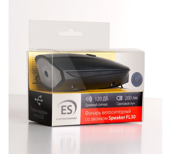 Велофонарь ELEKTROSTANDARD Speaker FL30 a040656