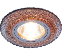 Встраиваемый светильник Elektrostandard 2193 MR16 / CL/OR прозрачный/оранжевый a036665
