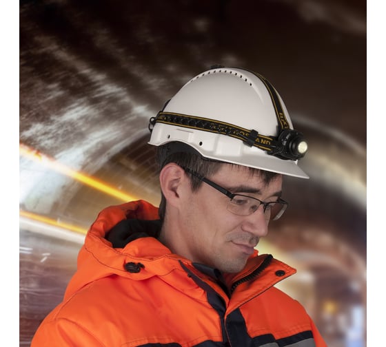 Налобный фонарь ELEKTROSTANDARD Wizard FL50 a040658