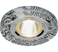 Встраиваемый светильник Elektrostandard 8371 MR16 WH/BK белый/черный a031513
