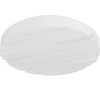 Потолочный светодиодный светильник EGLO FERENTINO 900607