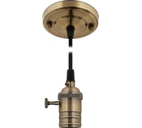 Декоративный патрон Uniel DLC-V-S23K/E27 TS/1M/BL BRONZE, UL-00004159