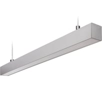 Светодиодный линейный светильник Uniel подвесной ULO-K10D 60W/5000K/L120 IP65 SILVER UL-00004208