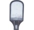 Уличный светодиодный светильник Uniel консольный ULV-R22H-100W/DW IP65 GREY UL-00002706 2