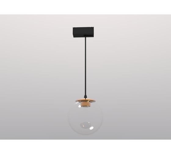 Подвесной LED светильник-шар SWG 10 Вт, 4000 К SY-601261-BZ-10-NW