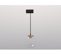 Подвесной LED светильник-шар SWG 10 Вт, 3000 К SY-601261-BZ-10-WW