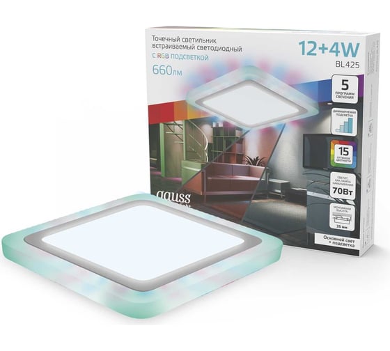 Светильник Gauss backlight rgb квадрат. акрил, 12+4w, led 4000k, 190x190, 1/20 BL425 1