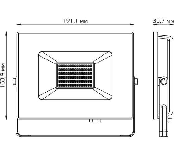 Светодиодный прожектор Gauss BASIC 50W 3000lm зеленого свечения IP65 черный 613100650B