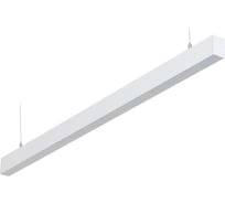 Линейный светодиодный светильник aax.tech L70, 36Вт, 2200lm, ip44, белый AAX-L70-1000-36-op-ral9003-mkp