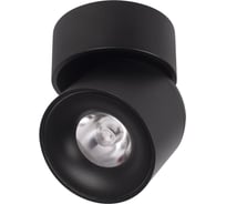 Накладной светильник LOFT IT Tictac 10180 Black 4000K