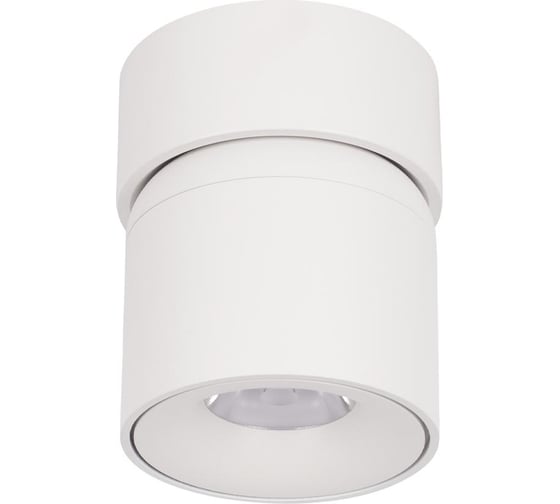 Накладной светильник LOFT IT Tictac 10180 White 3000K