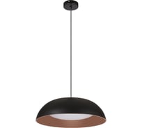 Подвесной светильник LOFT IT Cappello 10229P Black