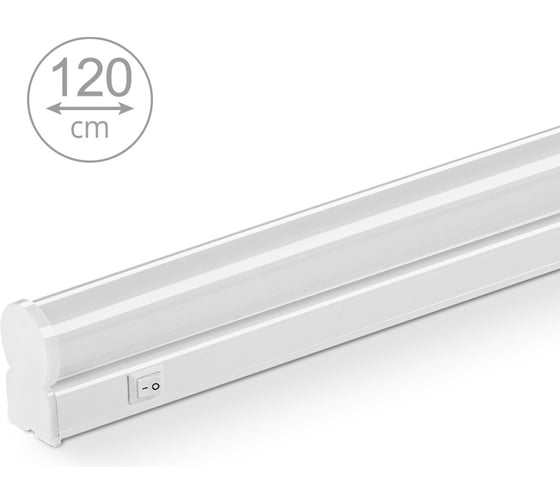 Светодиодный светильник Lumin'arte LT5W20S120