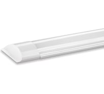 Светодиодный светильник Lumin'arte LLFS36W02