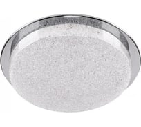 Светодиодный светильник Lumin'arte, SN-DLL24W-CH