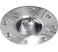 Точечный светильник Lumin'arte ALUM04SV-DL50GU5.3