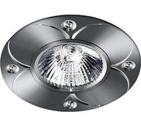 Точечный светильник Lumin'arte ALUM01CH-DL50GU5.3