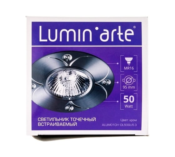 Точечный светильник Lumin'arte ALUM01CH-DL50GU5.3