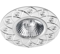 Точечный светильник Lumin'arte ALUM03WH-DL50GU5.3