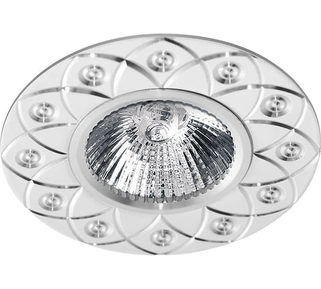 Точечный светильник Lumin'arte ALUM03WH-DL50GU5.3