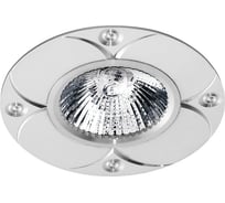 Точечный светильник Lumin'arte ALUM01WH-DL50GU5.3