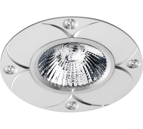Точечный светильник Lumin'arte ALUM01WH-DL50GU5.3