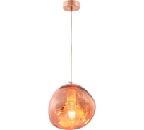Подвесной светильник Crystal lux MALAGA SP1 D200 COOPER