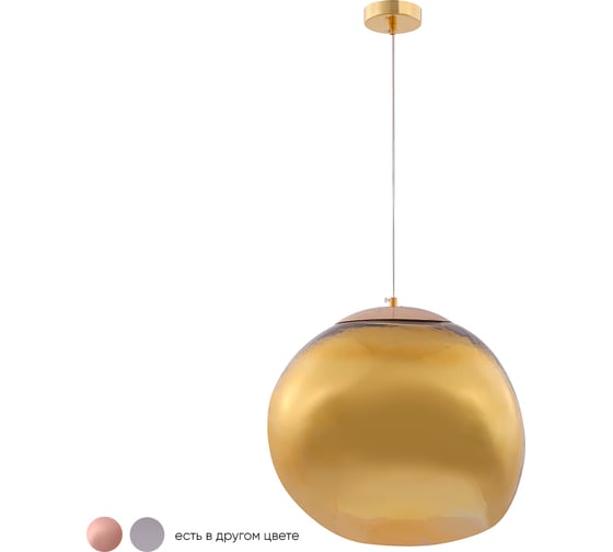 Подвесной светильник Crystal lux MALAGA SP1 D360 GOLD
