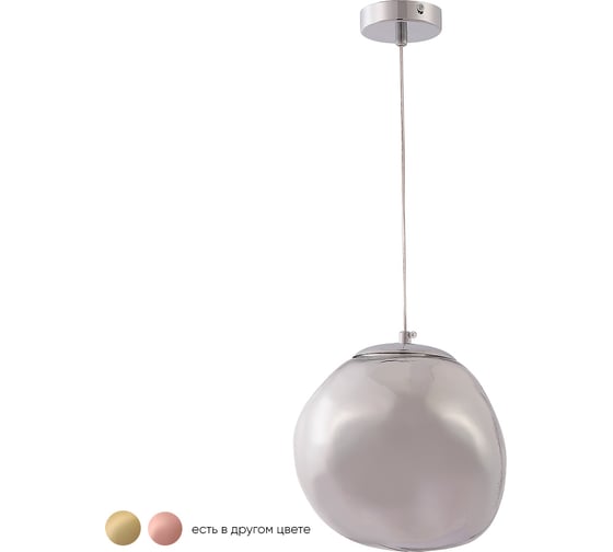 Подвесной светильник Crystal lux MALAGA SP1 D200 CHROME