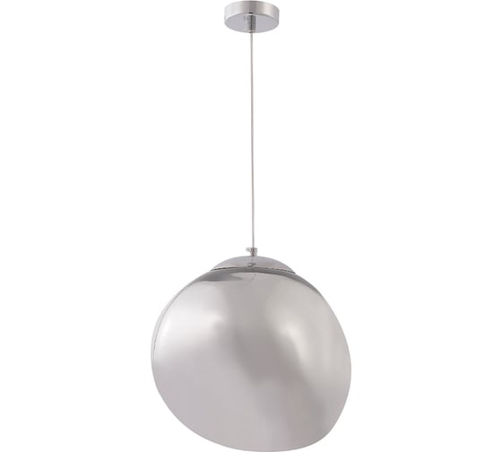 Подвесной светильник Crystal lux MALAGA SP1 D280 CHROME