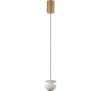 Подвесной светильник Crystal lux ASTRA SP LED WHITE