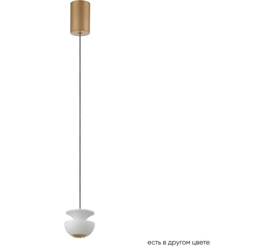 Подвесной светильник Crystal lux ASTRA SP LED WHITE