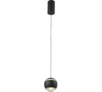Подвесной светильник Crystal lux CARO SP LED BLACK