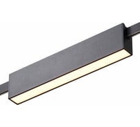 Магнитный трековый светильник ST LUCE FARM ST817.406.12