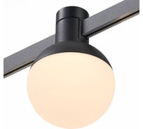 Магнитный трековый светильник ST LUCE FARM ST815.406.05