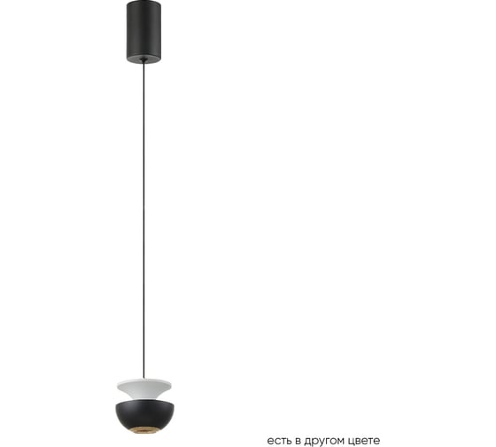 Подвесной светильник Crystal lux ASTRA SP LED BLACK