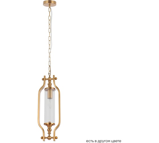 Подвесной светильник Crystal lux TOMAS SP1 BRASS