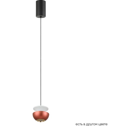 Подвесной светильник Crystal lux ASTRA SP LED RED