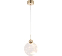 Подвесной светильник Crystal lux CIELO SP3W LED GOLD