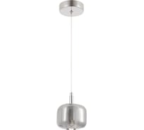Подвесной светильник Crystal lux BOX SP1 CHROME/SMOKE