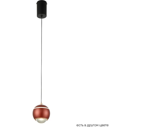 Подвесной светильник Crystal lux CARO SP LED RED
