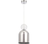 Подвесной светильник Crystal lux MURCIA SP1.3 CHROME