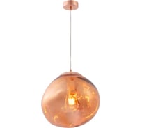 Подвесной светильник Crystal lux MALAGA SP1 D280 COOPER