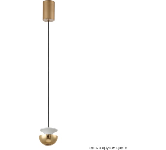 Подвесной светильник Crystal lux ASTRA SP LED GOLD