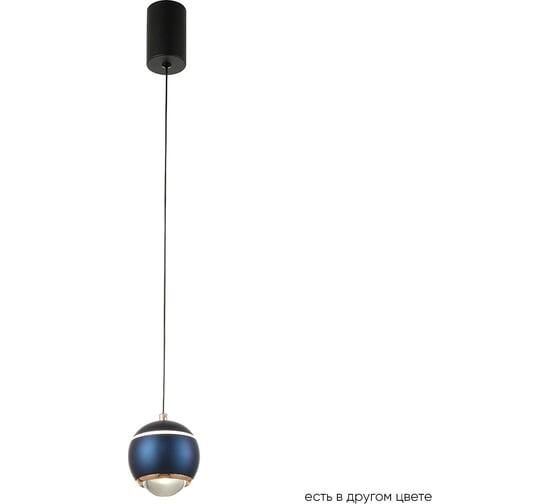 Подвесной светильник Crystal lux CARO SP LED BLUE 1